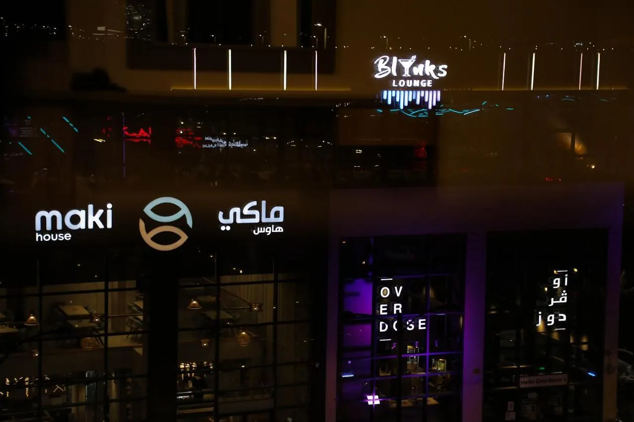 Hotel Laten Suites Al Salim Plaza Jeddah Saudi-Arabien