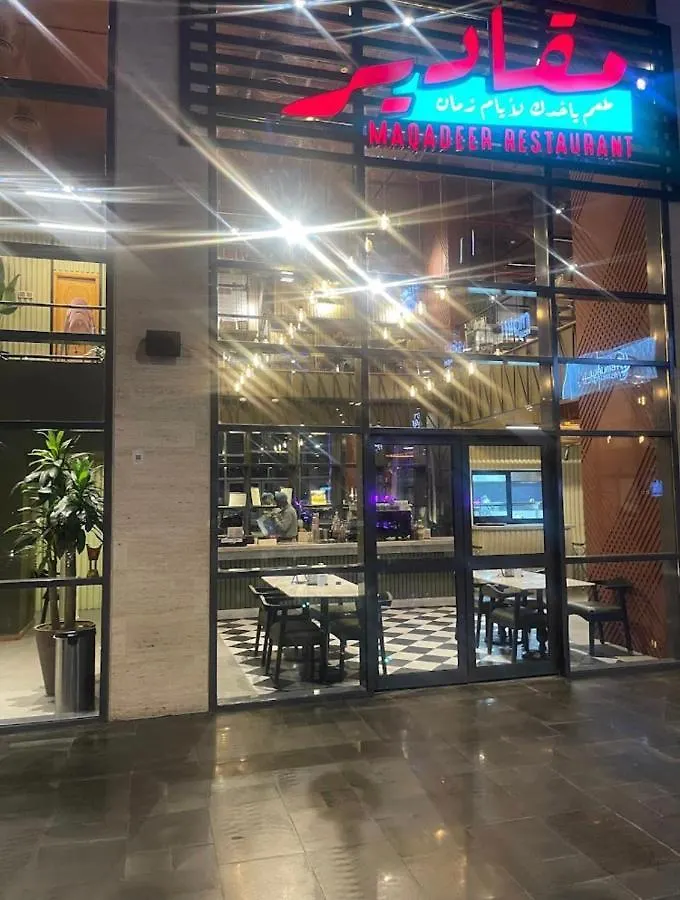 Laten Suites Al Salim Plaza Jeddah Saudi-Arabien