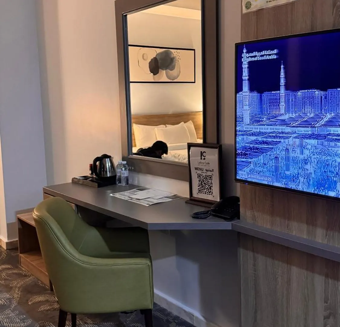 Laten Suites Al Salim Plaza Jeddah 0*,  Saudi-Arabien
