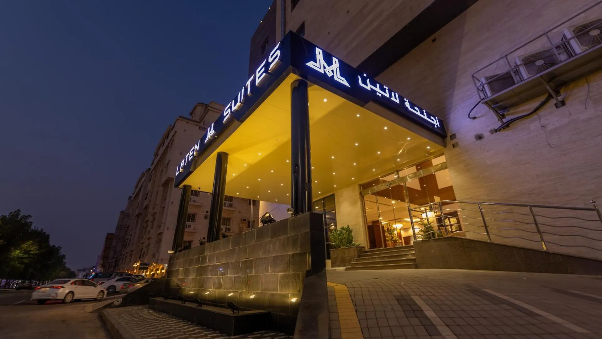 Laten Suites Al Salim Plaza Cidde Suudi Arabistan